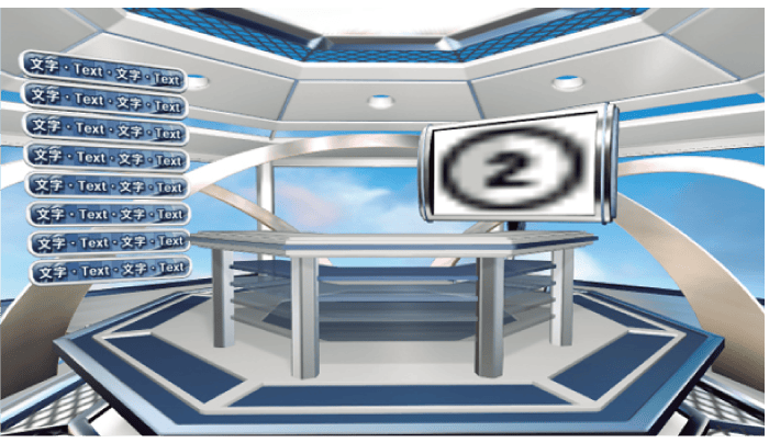 A-24. Sports Studio 5