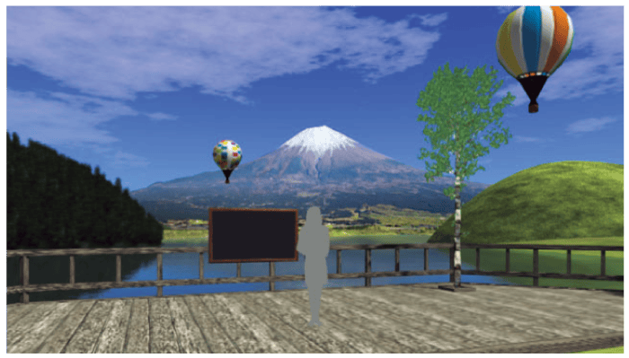 C-31. Mt. Fuji (Lakeside)