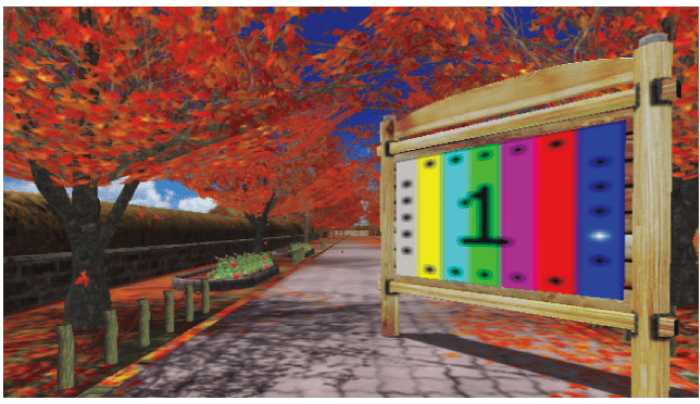 D-8. Colored Leaves 2