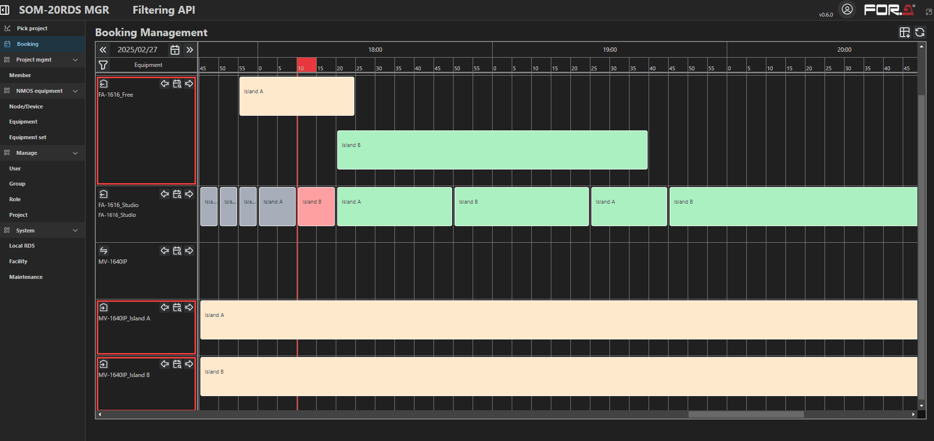 階層型RDS SOM-20RDS MGR GUI