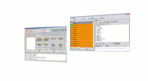 Brainstorm Controller